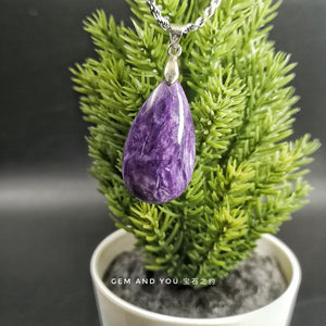 Charoite Pendant 29mm*16mm*10mm