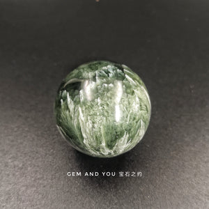 Seraphinite Sphere 40mm