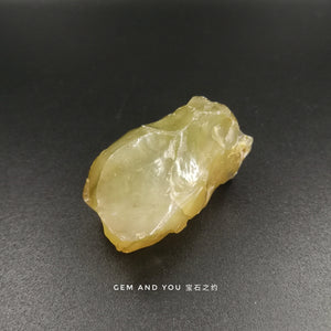 Yellow Opal Raw 64mm*35mm*31mm