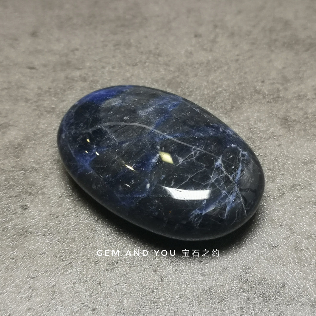 Sodalite Polished Palm Stone 61mm*41mm*19mm