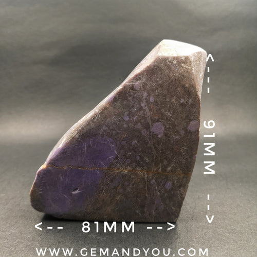 Sugilite Slice Polished 91mm*81mm*19mm