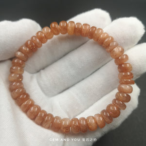 Sun Stone Bracelet 8mm